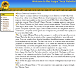 Screenshot of Kappa Theta
